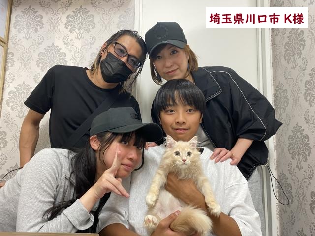 サイベリアン