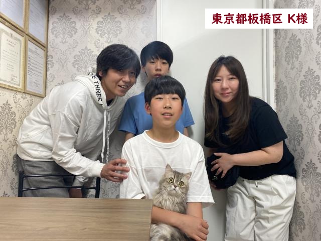 サイベリアン