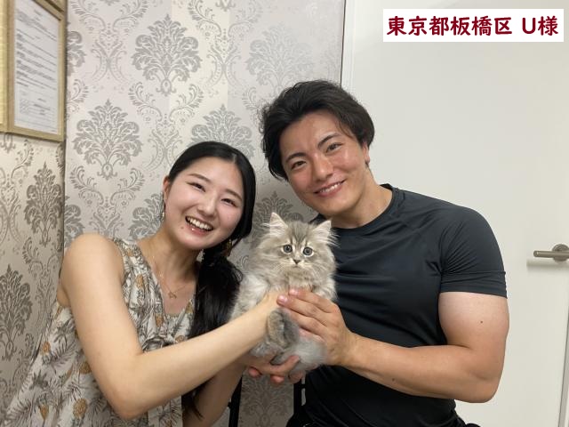 サイベリアン