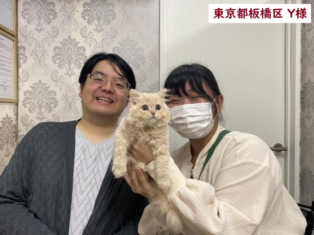 サイベリアン