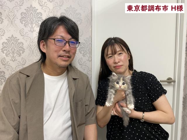 サイベリアン