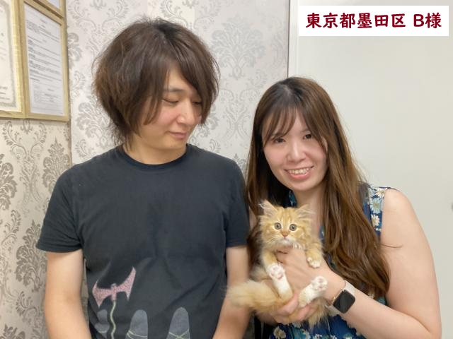 サイベリアン