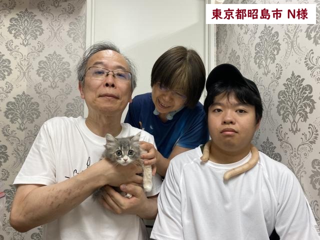 サイベリアン