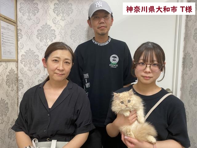 サイベリアン