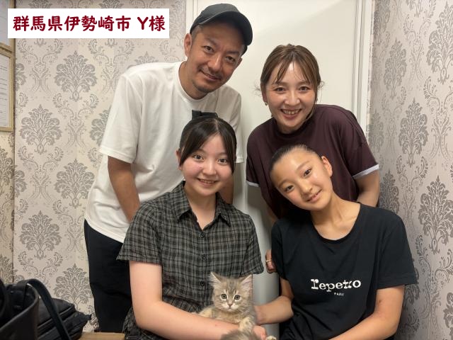 サイベリアン