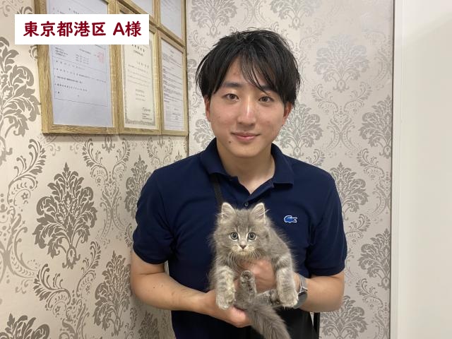 サイベリアン