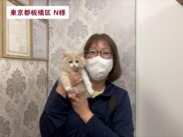 サイベリアン