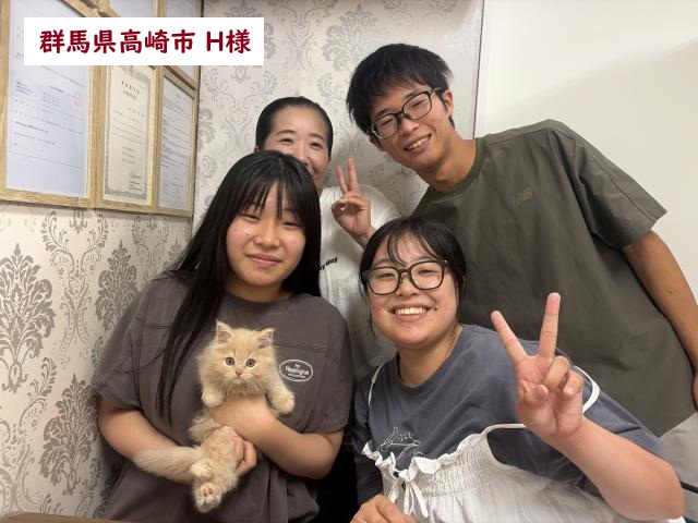 サイベリアン
