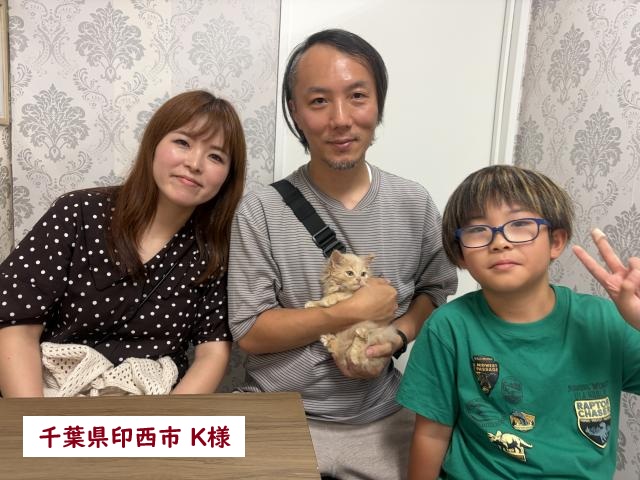 サイベリアン