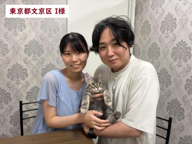 サイベリアン