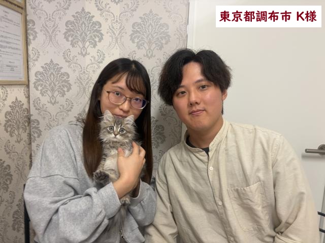 サイベリアン