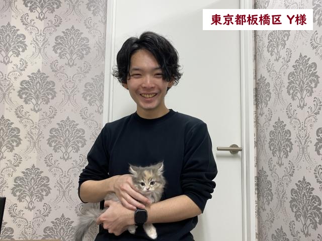サイベリアン