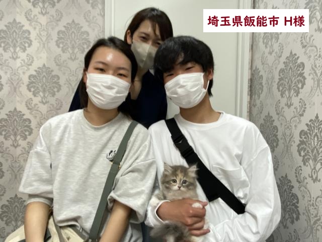 サイベリアン