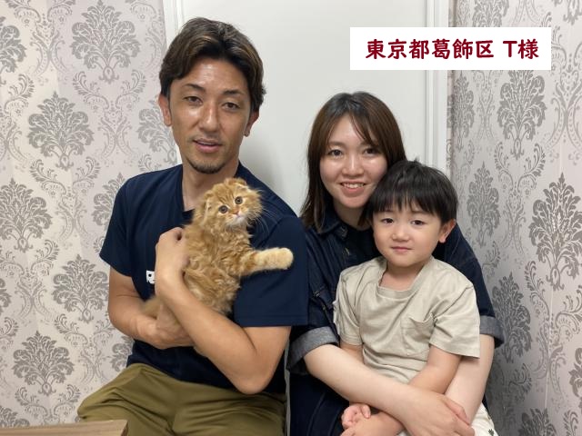 スコティッシュ