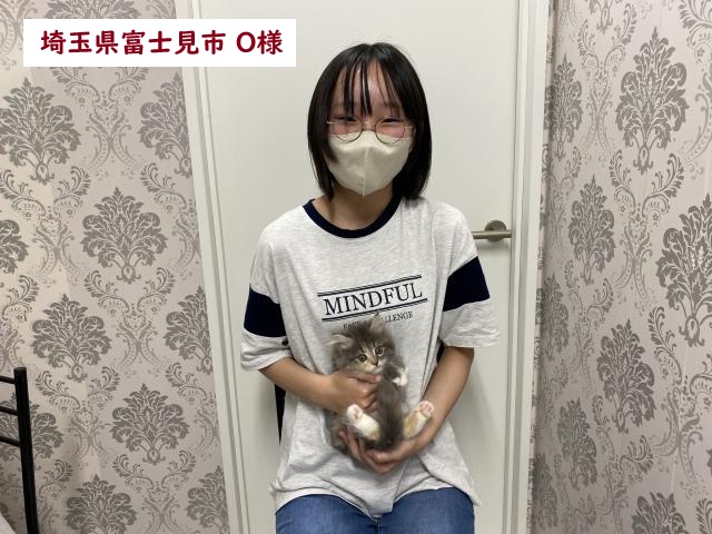 サイベリアン