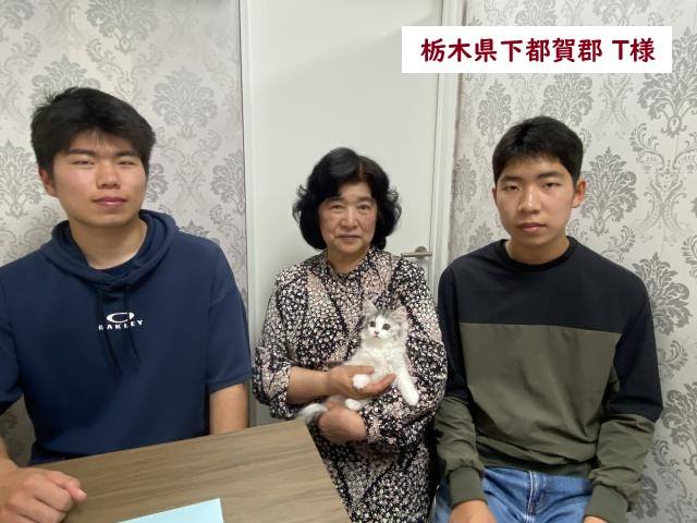 サイベリアン