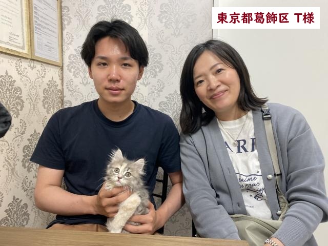 サイベリアン