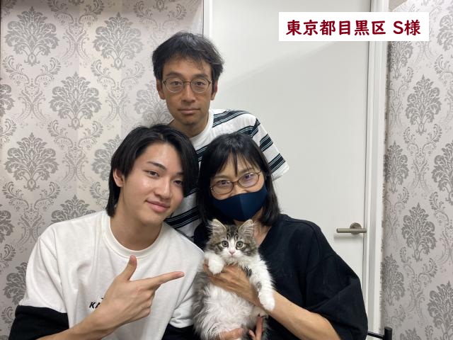 サイベリアン