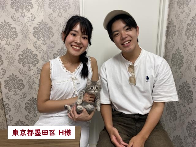 サイベリアン
