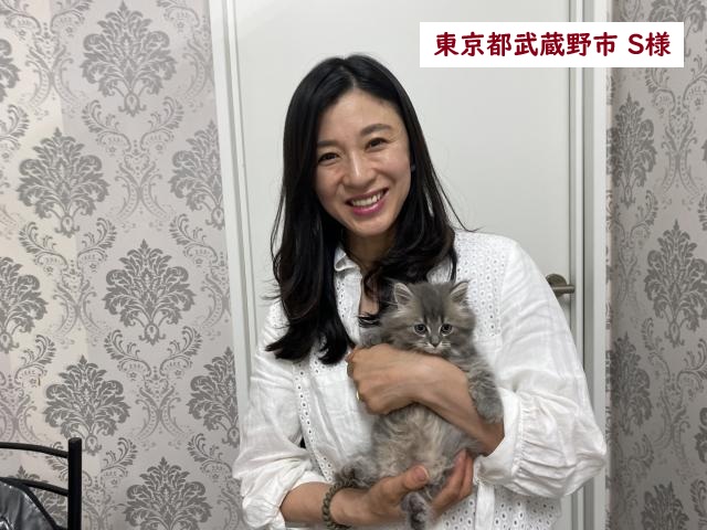サイベリアン